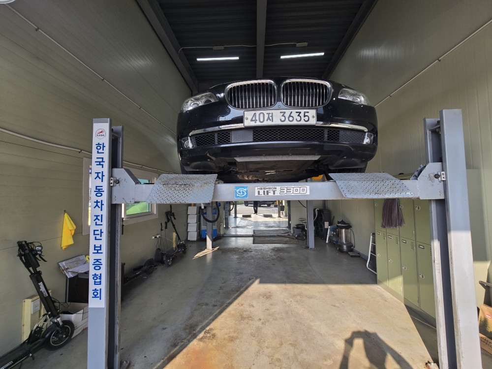BMW 7-Series 2012 — inspection photo 1