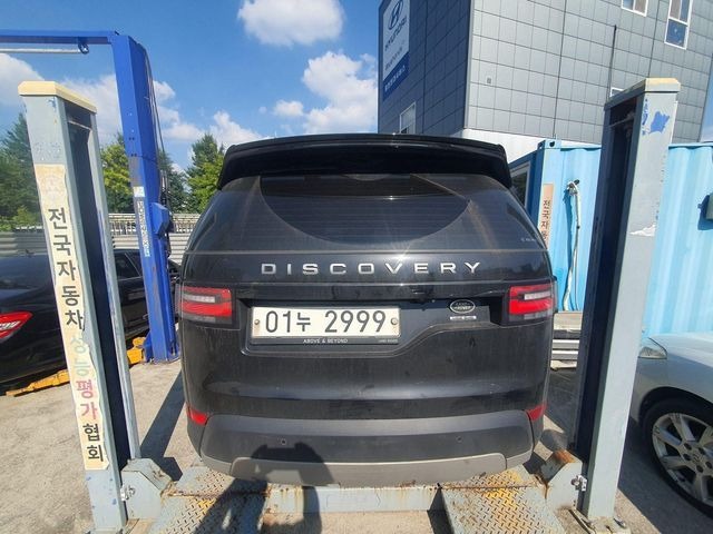 Land Rover Discovery 2019 — inspection photo 2