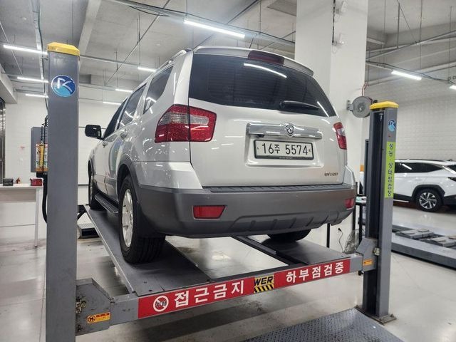 Kia Mohave 2014 — inspection photo 2