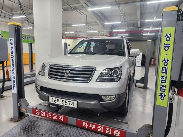 Kia Mohave 2014 — inspection photo 1