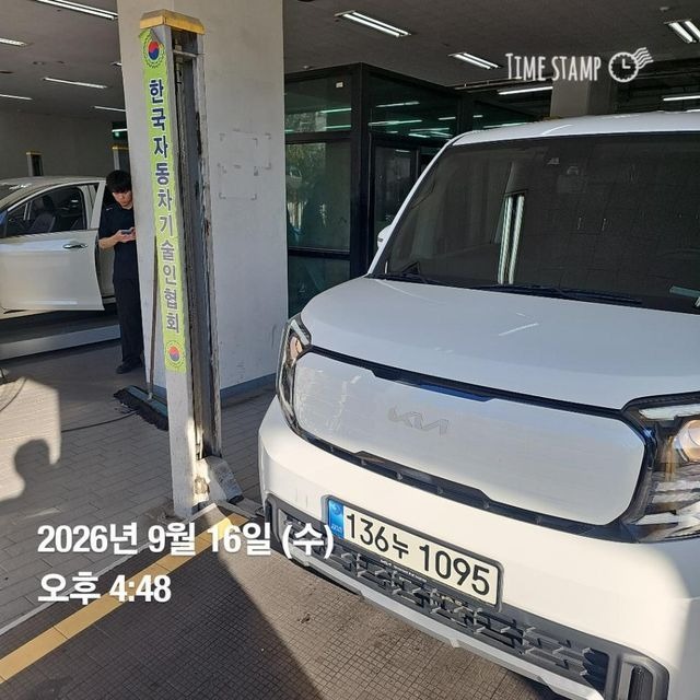 Kia RAY 2023 — inspection photo 1