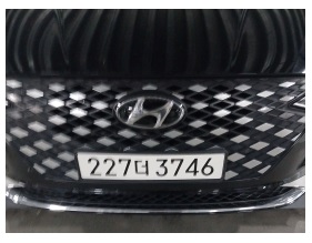 Hyundai Grandeur 2023 — inspection photo 1