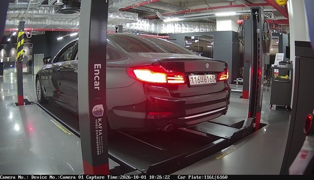 BMW 5-Series 2020 — inspection photo 2