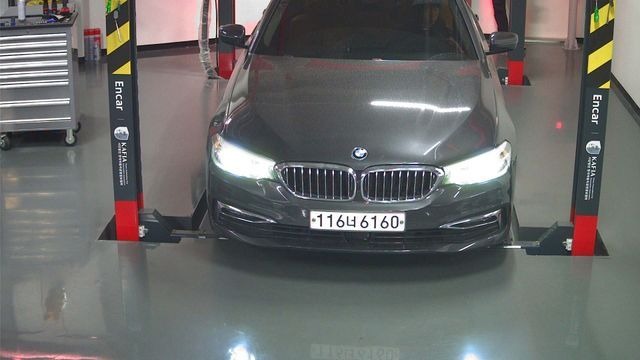 BMW 5-Series 2020 — inspection photo 1