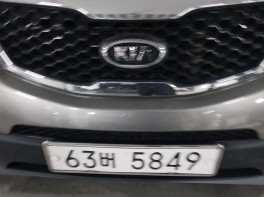 Kia Sorento 2010 — inspection photo 1