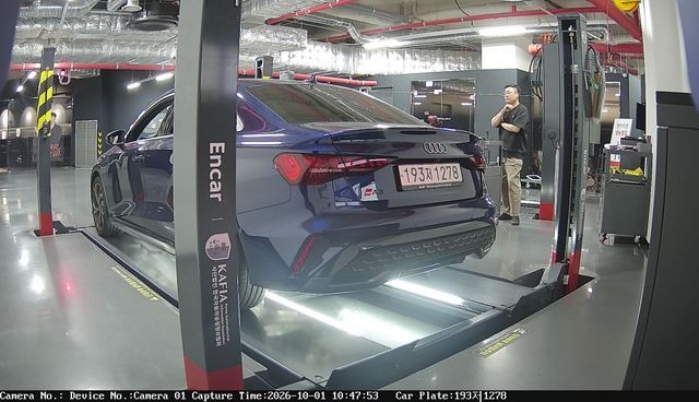 Audi A3 2025 — inspection photo 2
