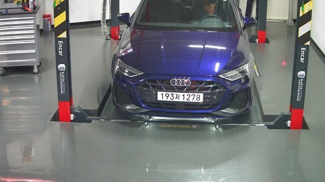 Audi A3 2025 — inspection photo 1