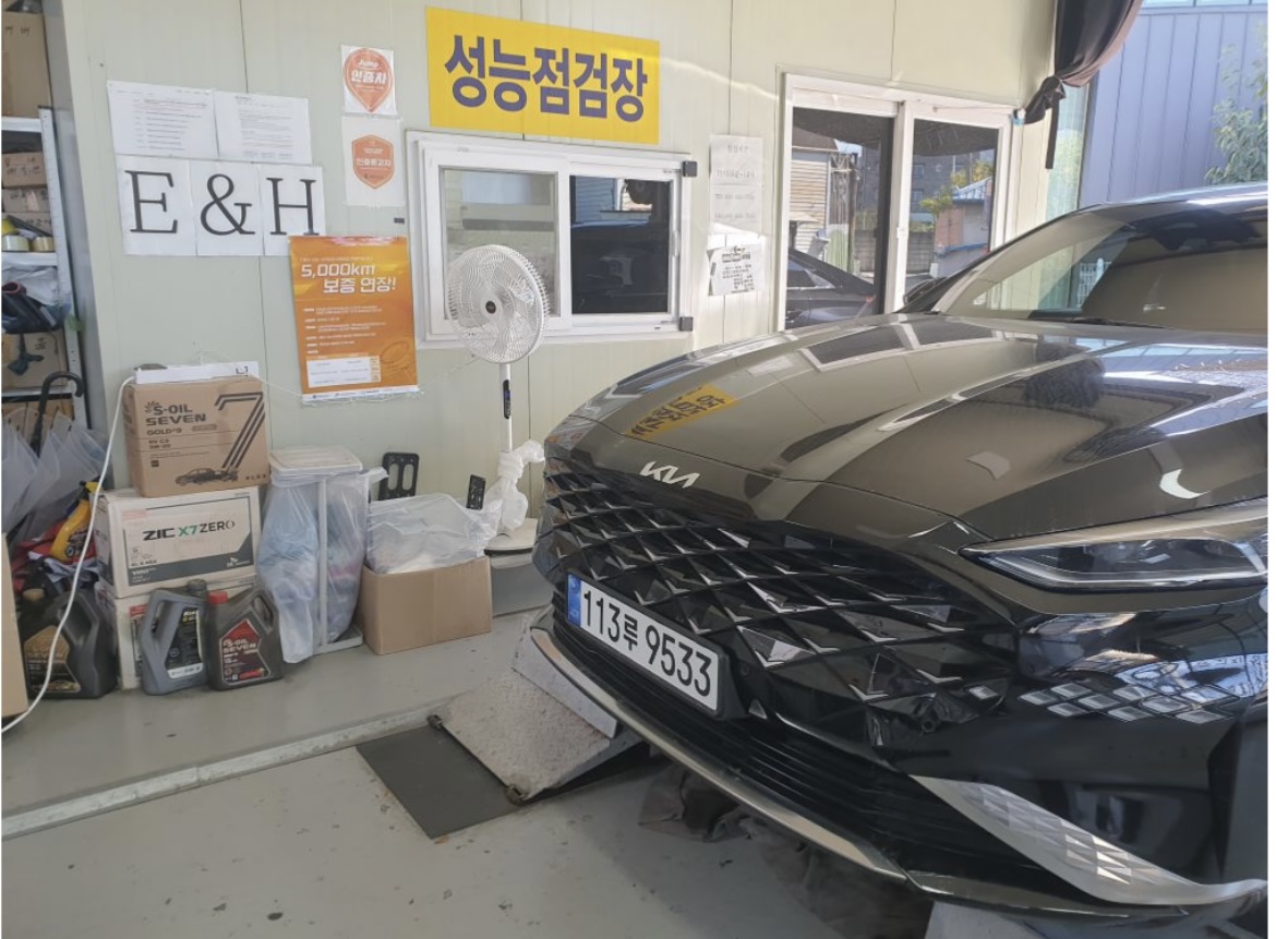 Kia K8 2023 — inspection photo 1
