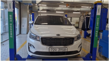 Kia Canival 2019 — inspection photo 1