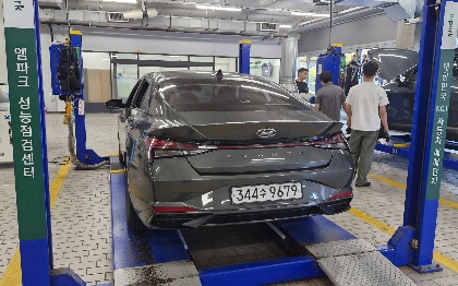 Hyundai AVANTE 2021 — inspection photo 2