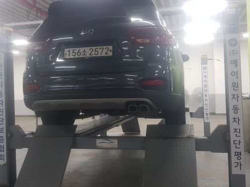 Kia Sorento 2020 — inspection photo 2