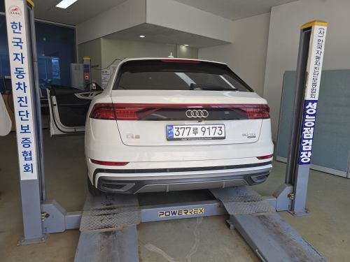 Audi Q8 2021 — inspection photo 2