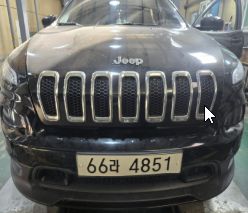 Jeep Cherokee 2017 — inspection photo 1