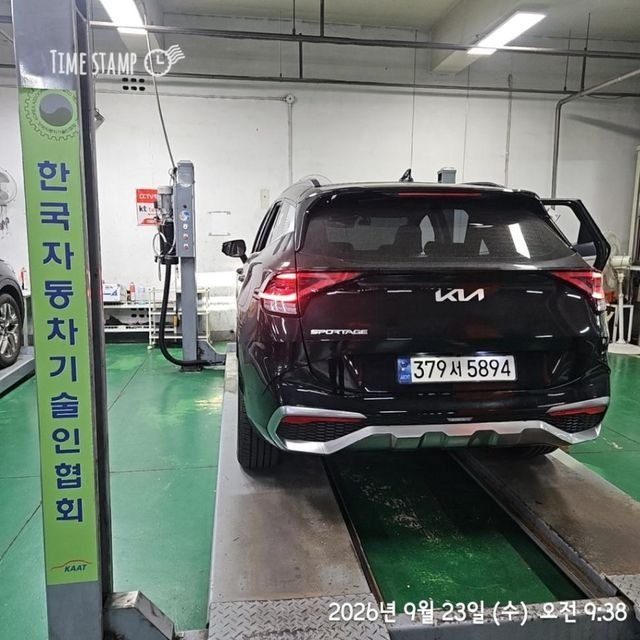 Kia Sportage 2023 — inspection photo 1