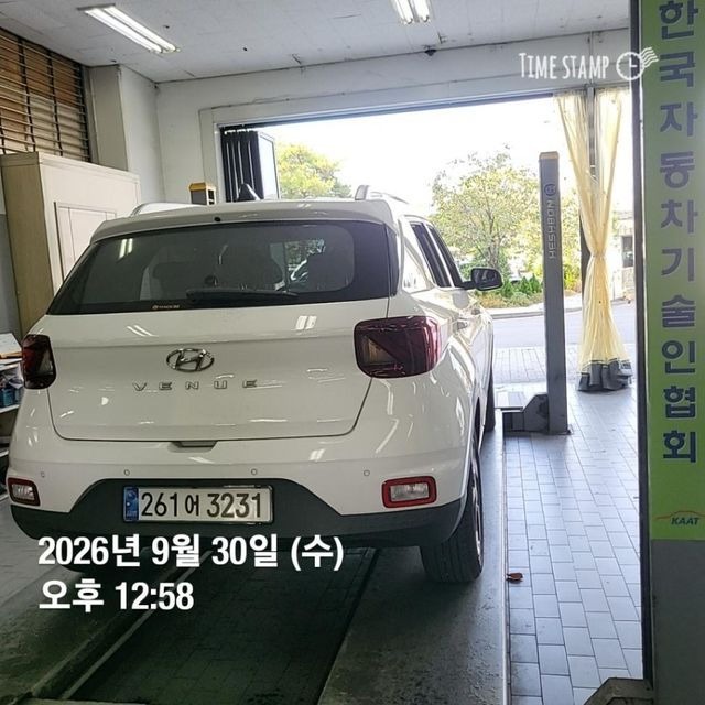 Hyundai Venue 2025 — inspection photo 2