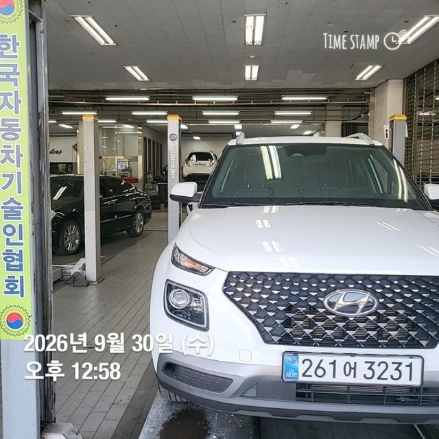 Hyundai Venue 2025 — inspection photo 1
