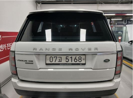 Land Rover Range Rover 2014 — inspection photo 2