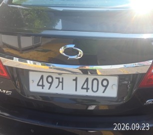 Renault Korea SM5  2017 — inspection photo 2
