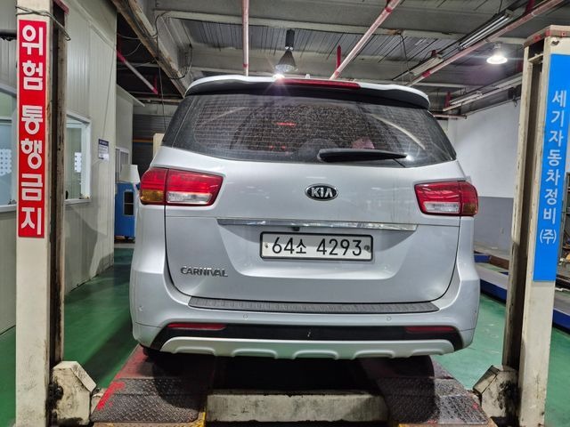 Kia Canival 2017 — inspection photo 2