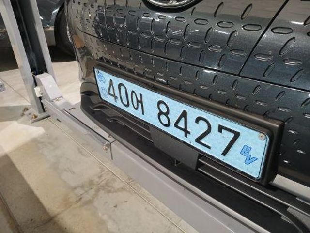 Hyundai Kona 2019 — inspection photo 1