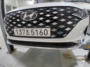 Hyundai Grandeur 2021 — inspection photo 1