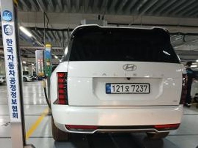 Hyundai Palisade 2026 — inspection photo 1