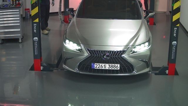 Lexus ES 2025 — inspection photo 1