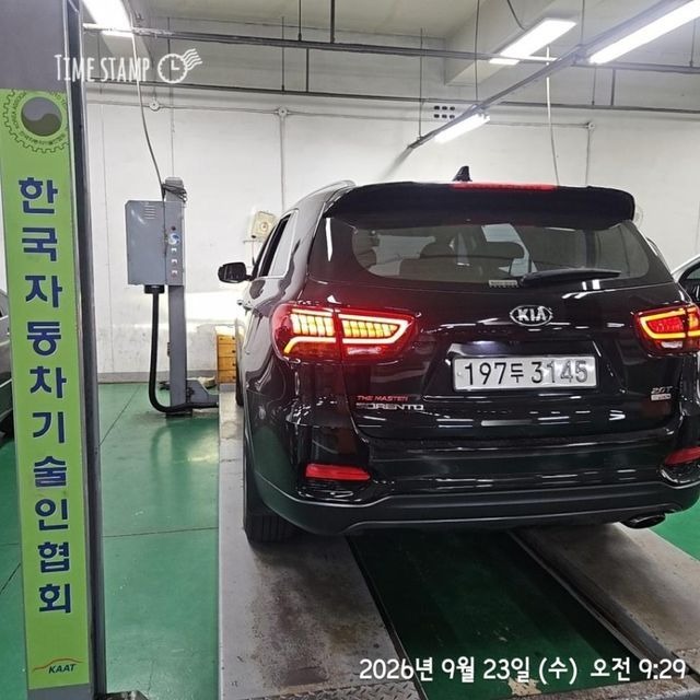 Kia Sorento 2020 — inspection photo 2
