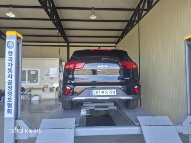 Kia Niro 2022 — inspection photo 2