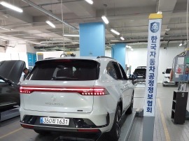 Renault Korea Grand Koleos 2026 — inspection photo 2