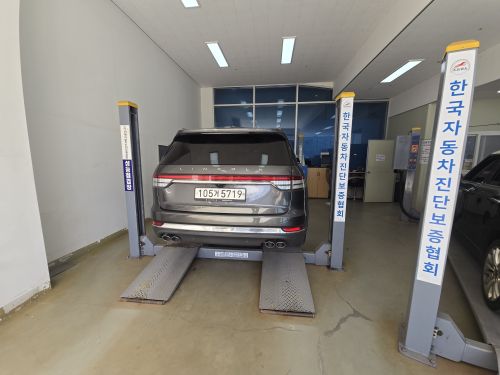 Lincoln Aviator 2020 — inspection photo 2