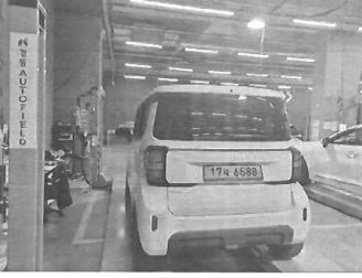 Kia RAY 2024 — inspection photo 2