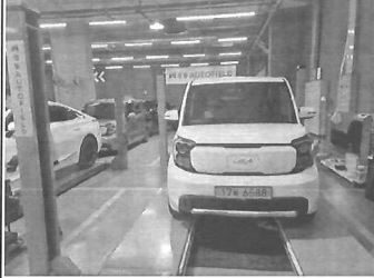 Kia RAY 2024 — inspection photo 1