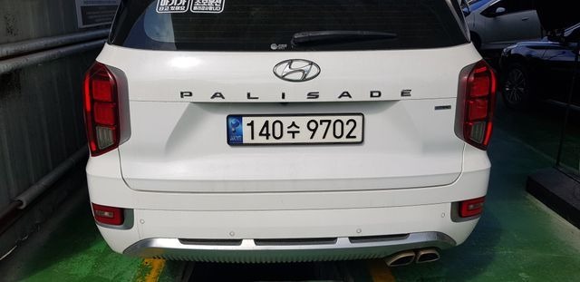 Hyundai Palisade 2021 — inspection photo 2