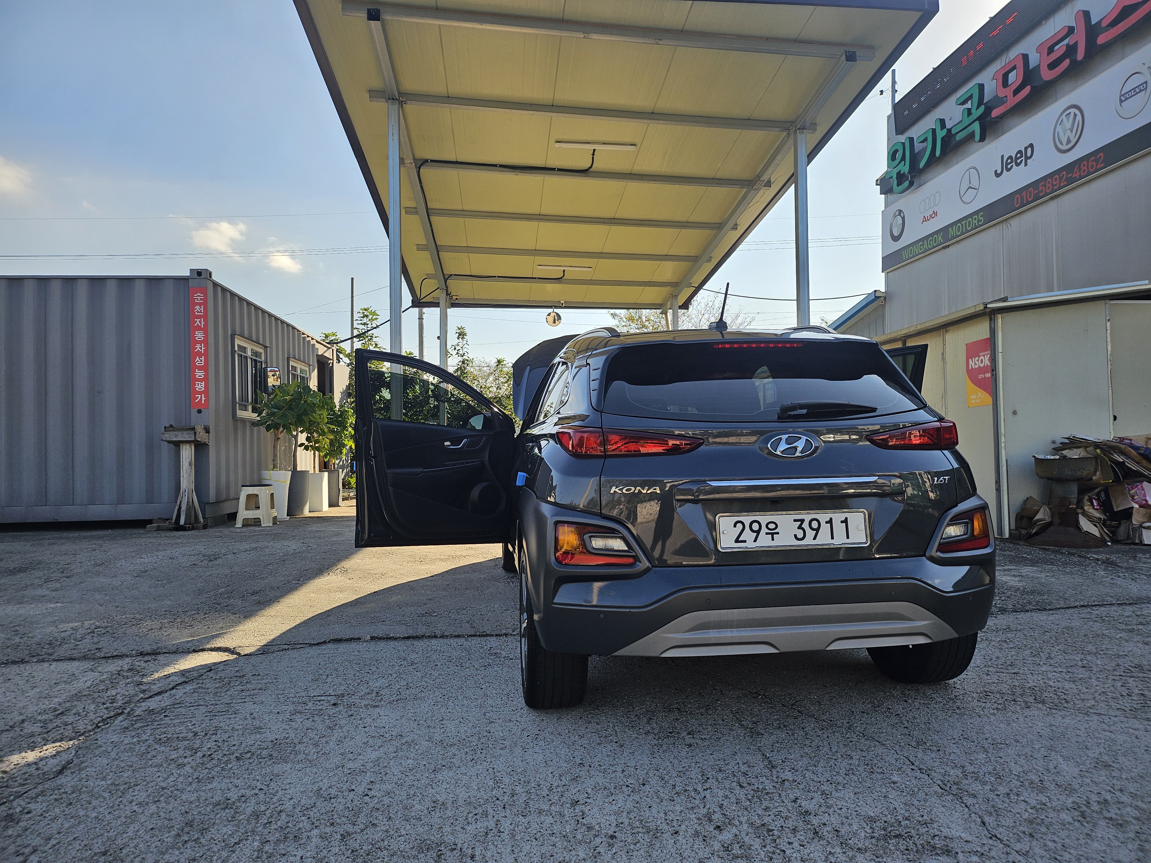 Hyundai Kona 2018 — inspection photo 2