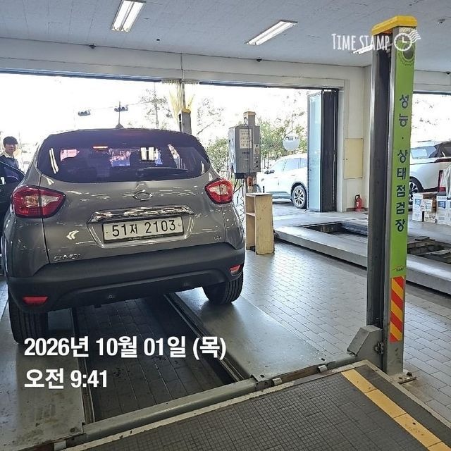Renault Korea QM3 2017 — inspection photo 2