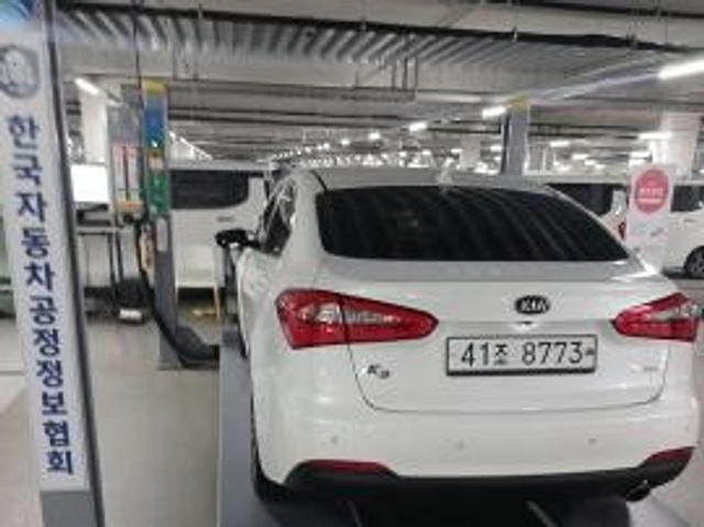 Kia K3 2013 — inspection photo 2