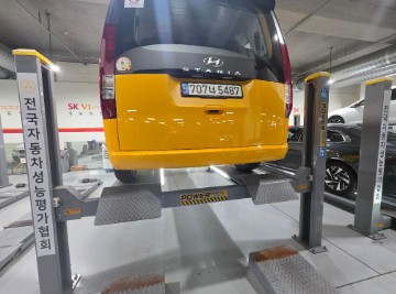 Hyundai Staria 2024 — inspection photo 2