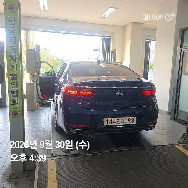 Kia K7 2016 — inspection photo 2