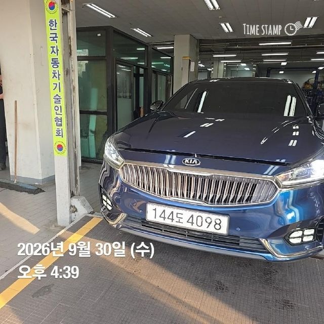 Kia K7 2016 — inspection photo 1