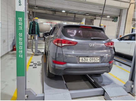 Hyundai Tucson 2016 — inspection photo 2