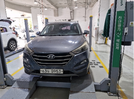 Hyundai Tucson 2016 — inspection photo 1