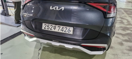 Kia Sportage 2022 — inspection photo 2