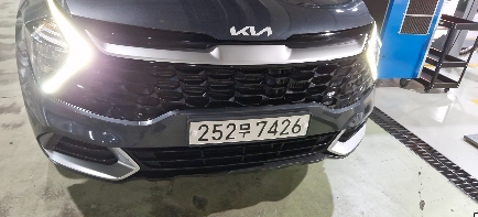 Kia Sportage 2022 — inspection photo 1