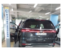 Kia Canival 2023 — inspection photo 2