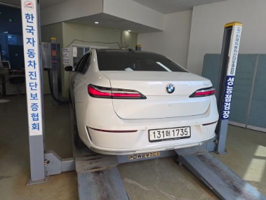 BMW 7-Series 2023 — inspection photo 2