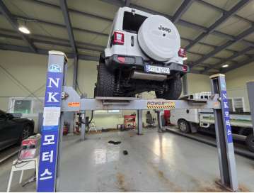 Jeep Wrangler 2022 — inspection photo 2