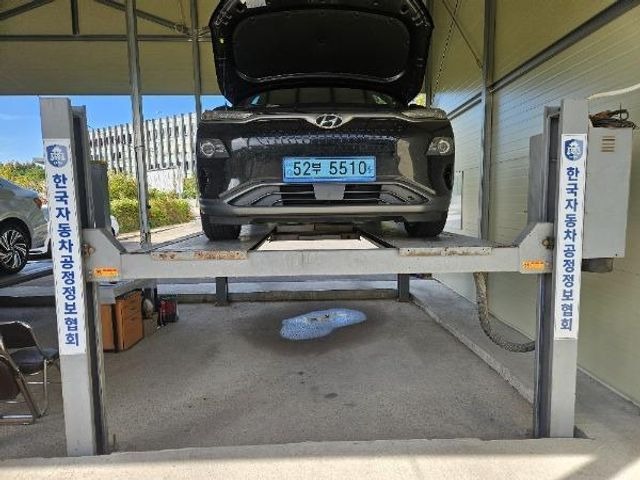 Hyundai Kona 2019 — inspection photo 1