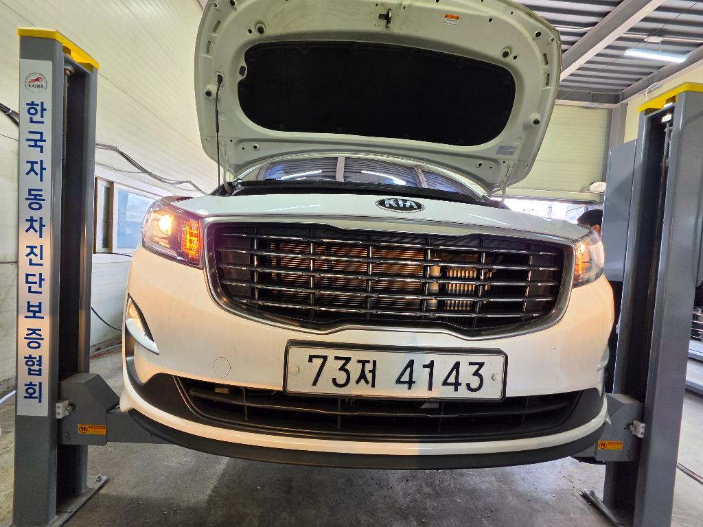 Kia Canival 2019 — inspection photo 1