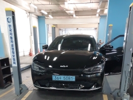 Kia EV6 2023 — inspection photo 1